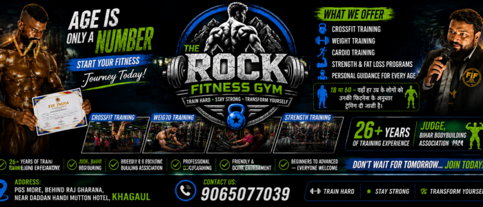 The Rock Fitness Gym Promotional Banner