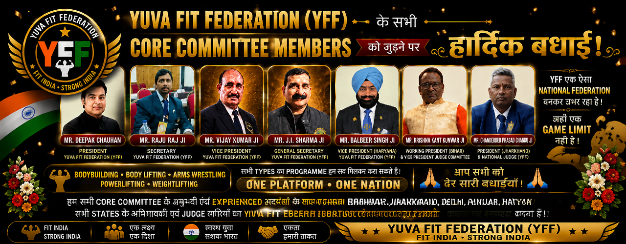 YFF CORE COMMITY